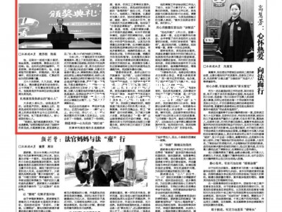 乐竟体育-前江苏助教发文斥责苏宁欠薪一拖再拖令人寒心！