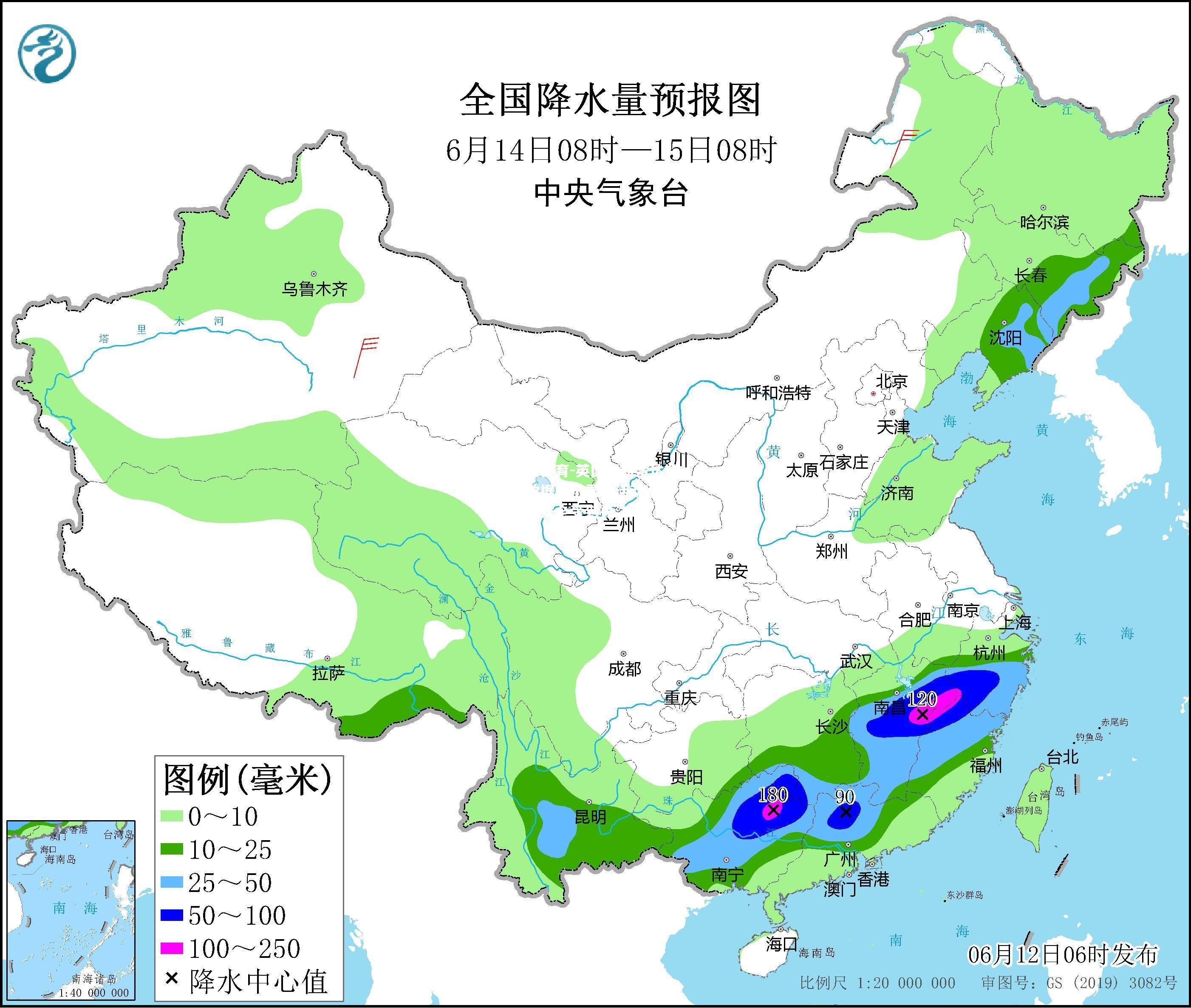 英国最新雷达监测数据显示雷暴活动增加，航班安全受到关注